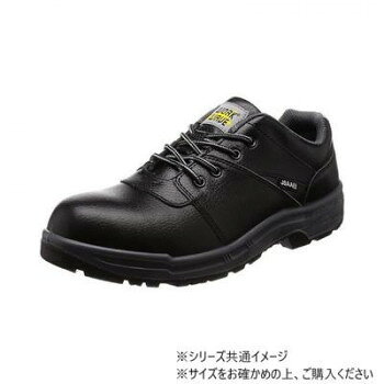 おすすめインジェクション製法の軽量ウレタン耐油底で、油を扱う現場に最適なワーキングシューズ。帯電防止のため、静電気を嫌う環境や職場などにも適しています。JSAAプロテクティブスニーカーA種認定商品です。サイズ25.5cm個装サイズ：32.4×22×12.2cm重量約450g個装重量：1080g素材・材質アッパー:天然皮革(先芯部)+合成皮革底:ウレタン2式(耐油)先芯:ワイド樹脂仕様4E生産国中国fk094igrjs