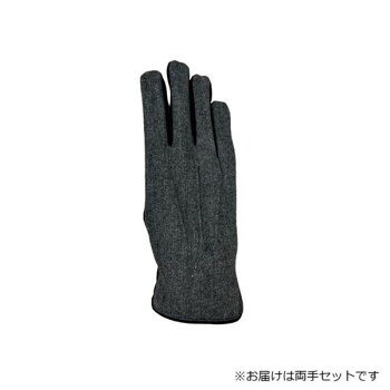 紳士用手袋 豚革コンビ手袋 25cm グレー 4 001271021