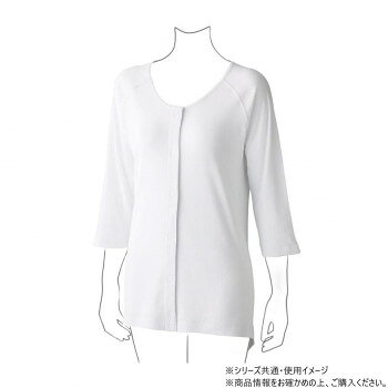 ケアファッション 着るサプIFMC.7分袖ワンタッチシャツ (2枚組) (婦人) ホワイト S...