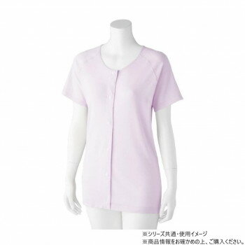 ケアファッション 着るサプIFMC.3分袖ホックシャツ (2枚組) (婦人) ラベンダー S 8...