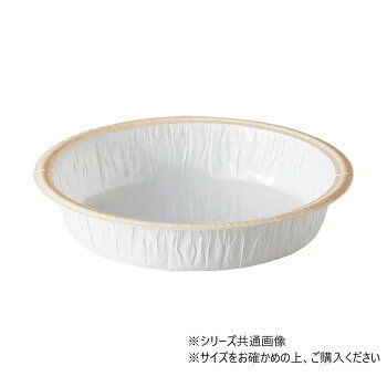 天満紙器 エコライトBミドル ホワイト 135x30 50枚 EL41-0001