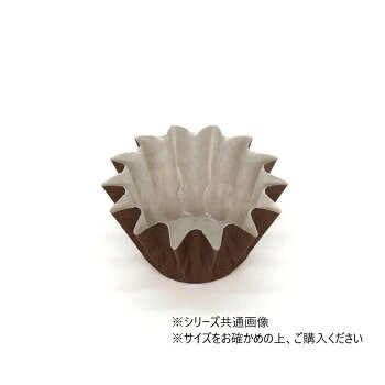 天満紙器 ペットカップ 茶ベタ 110×20 300枚 PTC11020-S-0001
