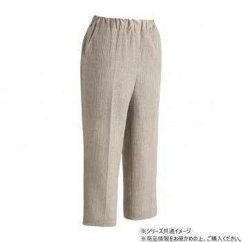 サラッとした肌触りサラッとした、肌触りになっております。ウエストゴム部分が表裏ともに滑る生地なので、巻き込まず、1人で履きやすくなっております。ズボンが下までずり落ちにくくなっております。前2ヶ所に滑り止めが付いていて、トイレで座ってもずり落ちにくいです。サイズ個装サイズ：51×38×2cm重量個装重量：450g素材・材質ポリエステル47%、レーヨン30%、ナイロン22%、ポリウレタン1%裏地:ポリエステル100%仕様洗濯機:可股下:55cm名前記入欄ゴムの取り替え:可両脇ポケット付き生産国中国fk094igrjs