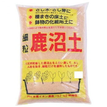鹿沼土鹿沼地方に分布する粒状・多孔質の火山灰土で、弱酸性・多孔質の団粒構造の土の細粒です。サツキ・つつじ・シャクナゲ・ブルーベリーなど弱酸性を好む植物に最適です。鉢植え全般にも向いています。※梱包時破損防止のため別商品の袋を再利用し梱包することがございます。※離島への配送はお受けできません。サイズ縦53×横35×高さ9cm個装サイズ：53×35×36cm重量6.8kg個装重量：27200g仕様容量:18L粒の大きさ:1〜2mmセット内容4袋入生産国日本fk094igrjs