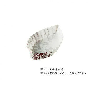焼型不要焼型不要で生地を入れてそのままオーブンで焼成可能なペットカップ。内側がPET素材なので油染みしにくい仕様です。生洋菓子にもお使いいただけます。※受注生産品のため、ご注文後のキャンセルはお受けできかねます。※オーブントースターや直火でのご使用はおやめ下さい。※200度以上でのご使用、容器のみ、または極端に少ない生地量での焼成はお止め下さい。※乾燥した通気性のある冷暗所での保管が最適です。※北海道・沖縄・離島など一部地域は、別途運賃がかかります。サイズ個装サイズ：9×6×15cm重量個装重量：200g素材・材質晒片艶クラフト・PET仕様耐水・耐油性オーブン使用可生産国日本fk094igrjs