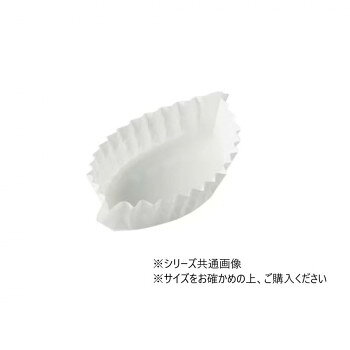 天満紙器 ペットカップ 木の葉 白無地 200枚 PTL08340-W-0001