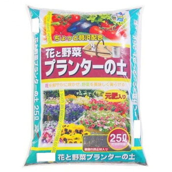 プランターの土プランター・鉢植え栽培用に、赤玉・軽石・有機質堆肥をベースに保水・排水性を重視したブレンドです。草花・野菜全般に使えます。水はけの良いブレンドなので、プランター・コンテナ栽培に最適です。※梱包時破損防止のため別商品の袋を再利用し梱包することがございます。※離島への配送はお受けできません。サイズ縦62×横42×高さ11cm個装サイズ：62×42×22cm重量12.5kg個装重量：25000g仕様容量:25Lセット内容2袋入生産国日本fk094igrjs
