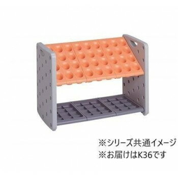 アーバンピット K36 オレンジ UB2870367