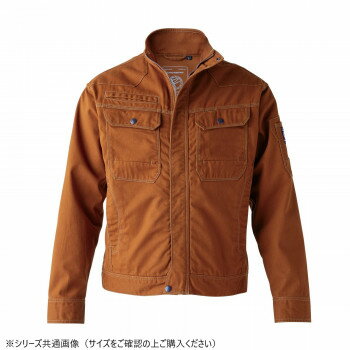 イーブンリバー フレイムレジスタントブルゾン ブリックレッド(22) サイズ:LL SR7007