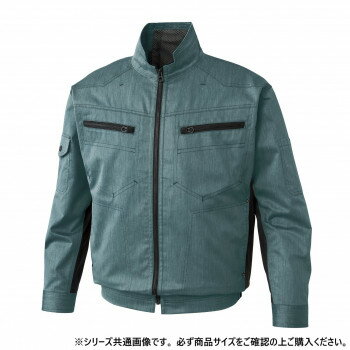 サンエス 長袖ブルゾン 7:グリーン L KF93900