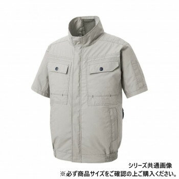 サンエス 半袖ブルゾン 6:ストーングレー LL KF92450 サンエス 半袖ブルゾン 6:ストーングレー LL KF92450