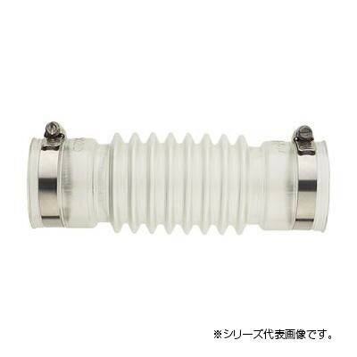 三栄 SANEI パン排水フレキ H6420C-50X200 三栄 SANEI パン排水フレキ H6420C-50X200