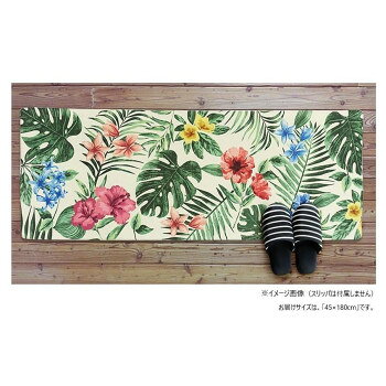 マット リゾート 45X180 G 716699045180035