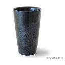 清風 ブラックラスター 二層構造温冷トールカップ(簡易箱) TB-923K