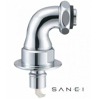 三栄水栓 SANEI 洗濯機用L型ニップル PY12-40X