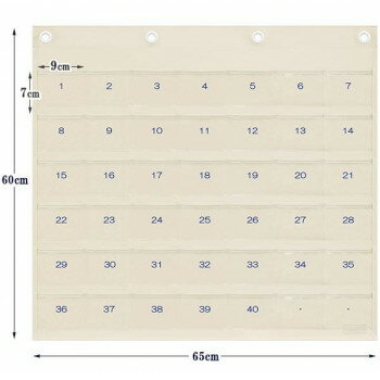 日本製 SAKI(サキ) 名札ポケット(42P) オフホワイト W-421