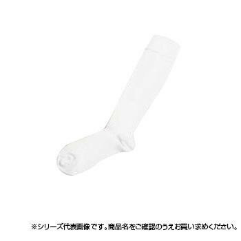 日本衛材 圧迫用ソックスメディファー L白 25cm〜27.5cm 1足 725 日本衛材 圧迫用ソックスメディファー L白 25cm〜27.5cm 1足 725