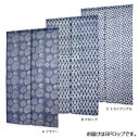のれん コタドリアインディゴ Bドロップ 113116870006