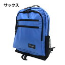 優美社 3543-00 A.O.T (エーオーティー) ファスナーポケット付リュック サックスブルー