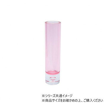おすすめポリカーボネート製の花瓶です。そのため、高い所から落ちても割れにくく、丈夫になっています。お子様やお年寄りの多い場所にもお使いいただけます。※使用後は柔らかい布(専用布等)で優しく洗ってください。※洗剤については、研磨剤の入ったものを使用しますと製品に傷がつく恐れがございます。キズについて※優れた耐衝撃性を持っていますが衝撃を受けた際に、傷や凹みが付く場合がございます。また、製品同士がぶつかると両方に傷がつく恐れがございますので、ご注意ください。汚れに付いて※長時間水を入れたまま、又は汚れたまま放置すると、汚れが取れない可能性がございます。また、長期間直射日光の当たる場所や火気の近くで使用する場合、変色や変形して壊れやすくなる可能性がございます。薬品のご使用について※ベンジン/シンナー等の有機溶剤ガラスコーティング剤はご使用にならないでください。ひび割れ、変形の可能性がございます。※お花の延命剤は使用いただけます。温度について※耐熱耐冷温度は「-20〜120度」です。火元を離せば自然に火が消える「自己消火性」を備えており、ガラスのようにキャンドルを使用して破裂する心配もありません。※直接火が当たると変形します。ご注意ください。品質基準について※商品によって微量の気泡や微細な傷、製造過程で出来るしわがあるものがございますが、弊社及びメーカーの品質基準を満たしたものとなっており、不良品ではございませんので予めご了承ください。※商品底面に小さなロゴが入っているものがありますが、こちらは商品を識別するためのもので良品となります。※表記されているサイズ・重量には、多少の誤差がある場合がございます。サイズΦ6×H25cm、口径:Φ4.5cm個装サイズ：6×6×25cm重量410g個装重量：410g素材・材質ポリカーボネート仕様使用可能な洗剤:中性洗剤・弱アルカリ性・酸性系漂白剤を水で薄めたもの・クエン酸等・食洗機耐冷耐熱温度:-20〜120度生産国中国fk094igrjs