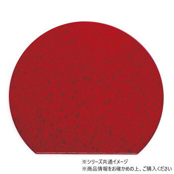 プレースマット個性豊かにテーブルをコーディネートする方々にお贈りする素敵なコレクションです。サイズ356×315×4mm個装サイズ：36.1×32×0.9cm重量個装重量：410g素材・材質ABS樹脂・ウレタン塗生産国日本fk094igrjs
