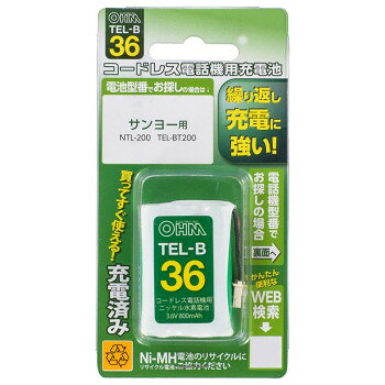 コードレス電話機用の充電式ニッケル水素電池。くり返し充電に強く、約1000回の使用が可能です。サイズ個装サイズ：2×7×13cm重量個装重量：50g生産国中国fk094igrjs