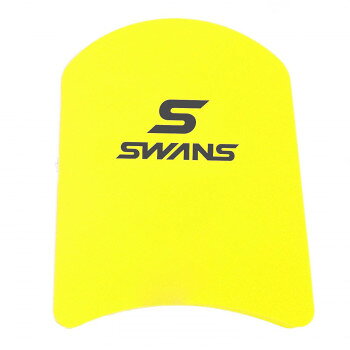 山本光学 SWANS ビート板 イエロー SA-9 Y
