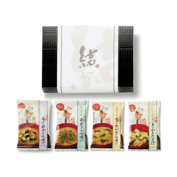和食ギフト割烹「おかもと」の味をご家庭でお楽しみいただけるようフリーズドライにした「こだわりの汁椀」。4種類の味わいが楽しめる和食ギフトです。内容量揚げ茄子の味噌汁:7.2g(7.2g×1袋)、葱とわかめの味噌汁:6g(6g×1袋)、あおさの味噌汁:5.1g(5.1g×1袋)、かきたま汁:6.4g(6.4g×1袋)サイズBo× size:約18×12.5×h5cm個装サイズ：18×13×5cm重量個装重量：95g仕様賞味期間：製造日より300日生産国日本原材料名称：即席みそ汁(乾燥タイプ)・乾燥スープ揚げ茄子の味噌汁:米みそ(国内製造)、揚げなす、還元水飴、砂糖、でん粉、昆布エキス、風味調味料(かつお等)、魚介エキス、みりん、乾燥ねぎ/調味料(アミノ酸等)、酸化防止剤(V.E)、(一部に大豆を含む)葱とわかめの味噌汁:米みそ(国内製造)、ねぎ、でん粉、乾燥わかめ、砂糖、風味調味料(かつお等)、昆布エキス/調味料(アミノ酸等)、酸化防止剤(V.E)、(一部に大豆を含む)あおさの味噌汁:米みそ(国内製造)、乾燥ヒトエグサ、風味調味料(かつお等)、砂糖、でん粉、みりん、昆布エキス、魚介エキス/調味料(アミノ酸等)、酸化防止剤(V.E)、(一部に大豆を含む)かきたま汁:デキストリン、発酵調味料、でん粉、魚介エキス、食塩、風味調味料(かつお等)、醤油、香辛料、具(鶏卵(国産)、生姜、乾燥わかめ)/調味料(アミノ酸等)、酸化防止剤(V.E)、(一部に小麦・卵・大豆を含む)アレルギー表示卵、小麦、大豆（原材料の一部に含んでいます）保存方法直射日光・高温多湿を避けて保存して下さい。製造（販売）者情報【販売者】(株)ドルチェデュオ岐阜県多治見市長瀬町18-44【製造所】アスザックフーズ株式会社長野県須坂市大字米持293番地45fk094igrjs