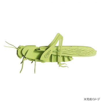 ペーパーモデル3Dペーパーモデルです。※配達場所によって、お届け日の延期が発生する場合があります。※沖縄・離島への配送は別途送料がかかります。サイズ10.5×3.5×5.5cm個装サイズ：23×34×3cm重量40g個装重量：200g素材・材質紙生産国ドイツfk094igrjs