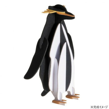 ペーパーモデル3Dペーパーモデルです。※配達場所によって、お届け日の延期が発生する場合があります。※沖縄・離島への配送は別途送料がかかります。サイズ8×10×5cm個装サイズ：23×34×3cm重量40g個装重量：200g素材・材質紙生産国ドイツfk094igrjs
