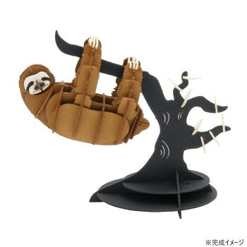 ペーパーモデル3Dペーパーモデルです。※配達場所によって、お届け日の延期が発生する場合があります。※沖縄・離島への配送は別途送料がかかります。サイズ12×10×5cm個装サイズ：23×34×3cm重量40g個装重量：200g素材・材質紙仕様対象年齢:6歳以上生産国ドイツfk094igrjs