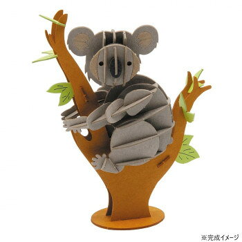 ペーパーモデル3Dペーパーモデルです。※配達場所によって、お届け日の延期が発生する場合があります。※沖縄・離島への配送は別途送料がかかります。サイズ9×10.5×3cm個装サイズ：23×34×3cm重量40g個装重量：200g素材・材質紙生産国ドイツfk094igrjs