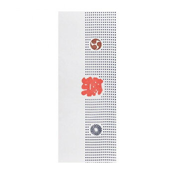 手ぬぐい手ぬぐいです。サイズ34×90cm個装サイズ：35×23×6cm重量個装重量：44g素材・材質生地:文生産国日本fk094igrjs