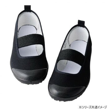 アサヒシューズ アサヒバレーシューズ SUN S01 19.0cm ブラック KD38201