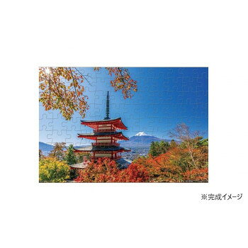 ジグソーパズル 108ラージピース 新倉山浅間公園の秋景色(山梨) 01-2088