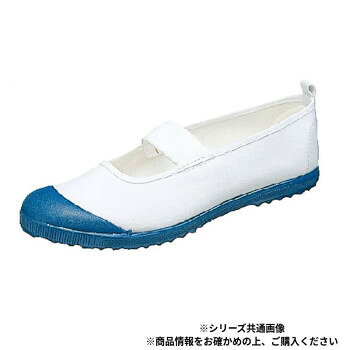 アサヒシューズ アサヒハイスクールフロアー VK 19.0cm 紺 KD38006