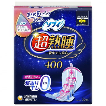 おすすめ寝返りフィット吸収体があなたの動きにあわせて一緒に動きます。一晩中ぴったりフィットして360度、全方位モレ安心です。※お肌に合わないときは医師に相談してください。※使用後のナプキンは個別ラップに包んで専用箱に捨ててください。※トイレに流さないでください。※コットンは入っておりません。商品区分医薬部外品内容量16個サイズ40cm個装サイズ：25.0×19.0×8.0cm重量個装重量：200g成分表面材:ポリエステル、ポリエチレン色調:青、白仕様用途:特に多い夜用羽:あり薄さ:ふつうの厚さ生産国日本製造（販売）者情報ユニ・チャームプロダクツ株式会社愛媛県四国中央市金生町下分130番地fk094igrjs