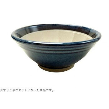元重製陶所国産石見焼すり鉢4.5号...