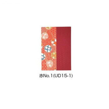 神社仏閣の参拝やお参りの際に!表紙に和柄と無地を配した朱印帳です。※モニターの設定などにより、実際の商品と色味や素材の見え方が異なる場合がございます。あらかじめ、ご了承ください。サイズ赤No.1(UD15-1):109×160mm、赤No.2(UD15-2):109×160mm、青No.1(UD15-3):109×160mm、青No.2(UD15-4):109×160mm個装サイズ：16×11.3×1.3cm重量個装重量：140g生産国最終加工日本fk094igrjs