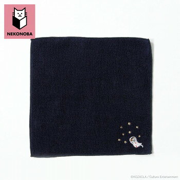 NEKONOBA　今治ハンカチタオル NYASA ネイビー　24×24cm