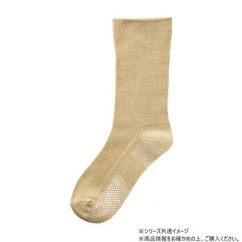 足裏に滑り止め付き足裏に滑り止めが付いております。サイズ個装サイズ：14×20×3cm重量個装重量：50g素材・材質綿、アクリル、その他仕様洗濯機:可生産国日本fk094igrjs