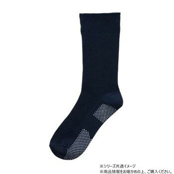 足裏に滑り止め付き足裏に滑り止めが付いております。サイズ個装サイズ：14×20×3cm重量個装重量：50g素材・材質綿、アクリル、その他仕様洗濯機:可生産国日本fk094igrjs