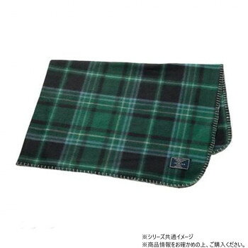 ケアファッション フリースひざ掛け グリーン 約70×100cm 80075611