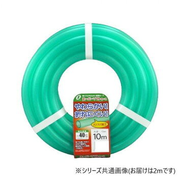 おすすめスジ入り加工でねじれ・折れグセがつきにくい。流体を確認できるクリアタイプ。サイズ220×220×40mm個装サイズ：30.6×25.1×7cm重量0.4kg個装重量：352g素材・材質PVC仕様サイズ:内径15×外径20mm長さ:2m構造:単層管チューブ使用温度範囲:60度まで耐寒性:脆化温度-40度まで生産国日本fk094igrjs