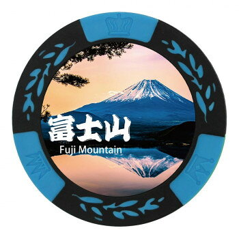 話題作りにもってこいマーカーは両面同デザイン。直径40mmの大きめサイズなので、グリーン上でも目立ちます。ご自分用にはもちろん、ホールインワン記念品やコンペ賞品、ギフトにもおすすめです。※台座は付属しません。※内部に鉄が入っていますが、磁力への反応は微弱です。※ポケット等に入れて持ち運びください。※商品画像の色合いは実際の商品と差が生じる場合がございます。※商品のデザイン・パッケージ等は予告なく変更になる場合がございます。サイズ直径約40mm個装サイズ：10.5×7.8×1cm重量個装重量：20g素材・材質プラスチック生産国中国fk094igrjs