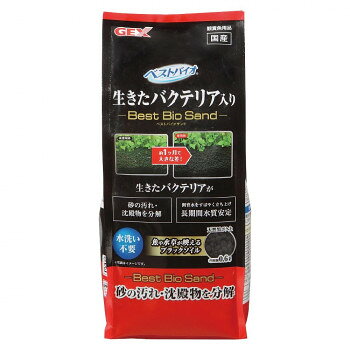 砂の汚れ・沈澱物を分解フンや残餌等の有機物を分解するバチルス属のバクテリアを配合。また、有機物を分解する時に必要な『酵素』を吸着しやすい『天然黒ボク土』を採用。すばやく水を立ち上げ、長期間きれいな状態を維持します。サイズ個装サイズ：23.8×11.8×5.4cm重量個装重量：560g仕様使用環境:淡水粒サイズ:2〜4mm内容量:0.6L生産国日本fk094igrjs