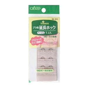 ブラジャーのアンダーサイズの調節に。ちょっときつくなったブラジャーのアンダーサイズを調節するパーツです。フックにかけるだけで簡単に装着できます。ブラジャーのアンダーバストサイズを約2〜5cm延長、3段階に調節できます!サイズ60×30mm(ホックのピッチ13mm)個装サイズ：5.5×12.5×0.7cm重量個装重量：5g素材・材質本体:ポリエステル・ステンレス仕様1個入約2〜5cm延長生産国日本fk094igrjs