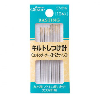 糸を通しやすい長い針穴、布通りもスムーズです。メッキをした後に、さらに研磨をした布通りのよい鋭い針先。パッチワーク・キルトのための専用針です。サイズ個装サイズ：3.3×7.4×0.3cm重量個装重量：3g素材・材質鋼仕様コットンダーナーズ針2サイズ各5本入太さ:0.76mm、長さ:49.2mm太さ:0.69mm、長さ:46.8mm生産国日本fk094igrjs