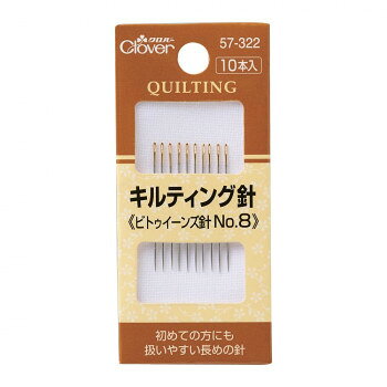 キルト目が美しく仕上がる細い針。パッチワーク・キルトのための専用針です。初めての方にも扱いやすい長めの針です。サイズ長さ:28.6mm個装サイズ：3.3×7.4×0.3cm重量個装重量：3g素材・材質鋼仕様10本入ビトゥイーンズ針太さ:0.61mm生産国日本fk094igrjs