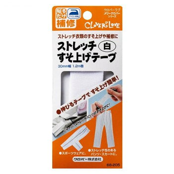 伸縮するすそ上げテープ。ジャージなど伸縮するスポーツウェアやストレッチ生地のすそ上げに。※はがす場合は再度アイロンをあて、熱いうちにゆっくりとはがして下さい。ただし、接着剤は生地に残りますので、間違えないよう注意して貼り付けて下さい。サイズ個装サイズ：7.0×15.0×0.9cm重量個装重量：18g素材・材質テープ:ナイロン84%、ポリウレタン16%接着樹脂:ポリアミド系樹脂仕様幅:30mm、1.2m巻水洗い可ドライクリーニング可アイロン:中温(140〜160度)生産国日本fk094igrjs